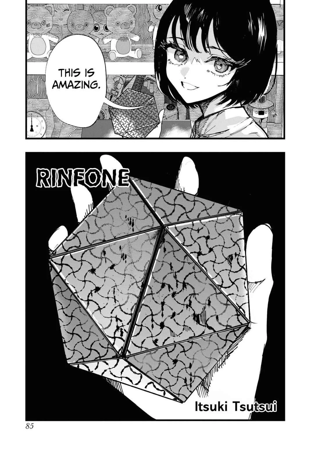 Net Keijiban Hyakumonogatari ~Toshi Densetsu Comic Kaidanshuu~ Chapter 4: Rinfone (Tsutsui Itsuki) - Page 3