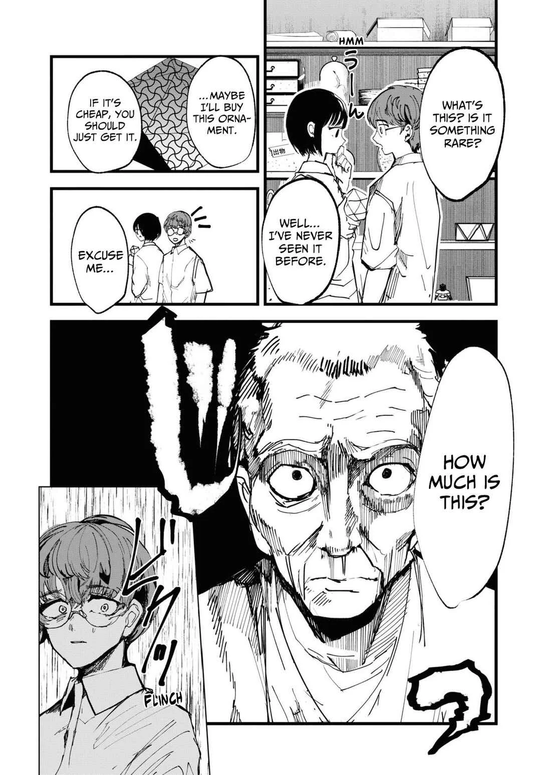 Net Keijiban Hyakumonogatari ~Toshi Densetsu Comic Kaidanshuu~ Chapter 4: Rinfone (Tsutsui Itsuki) - Page 4