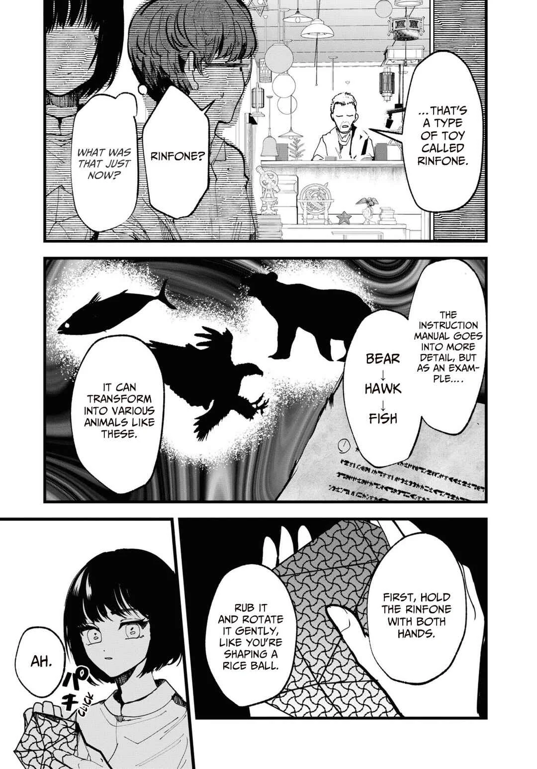 Net Keijiban Hyakumonogatari ~Toshi Densetsu Comic Kaidanshuu~ Chapter 4: Rinfone (Tsutsui Itsuki) - Page 5