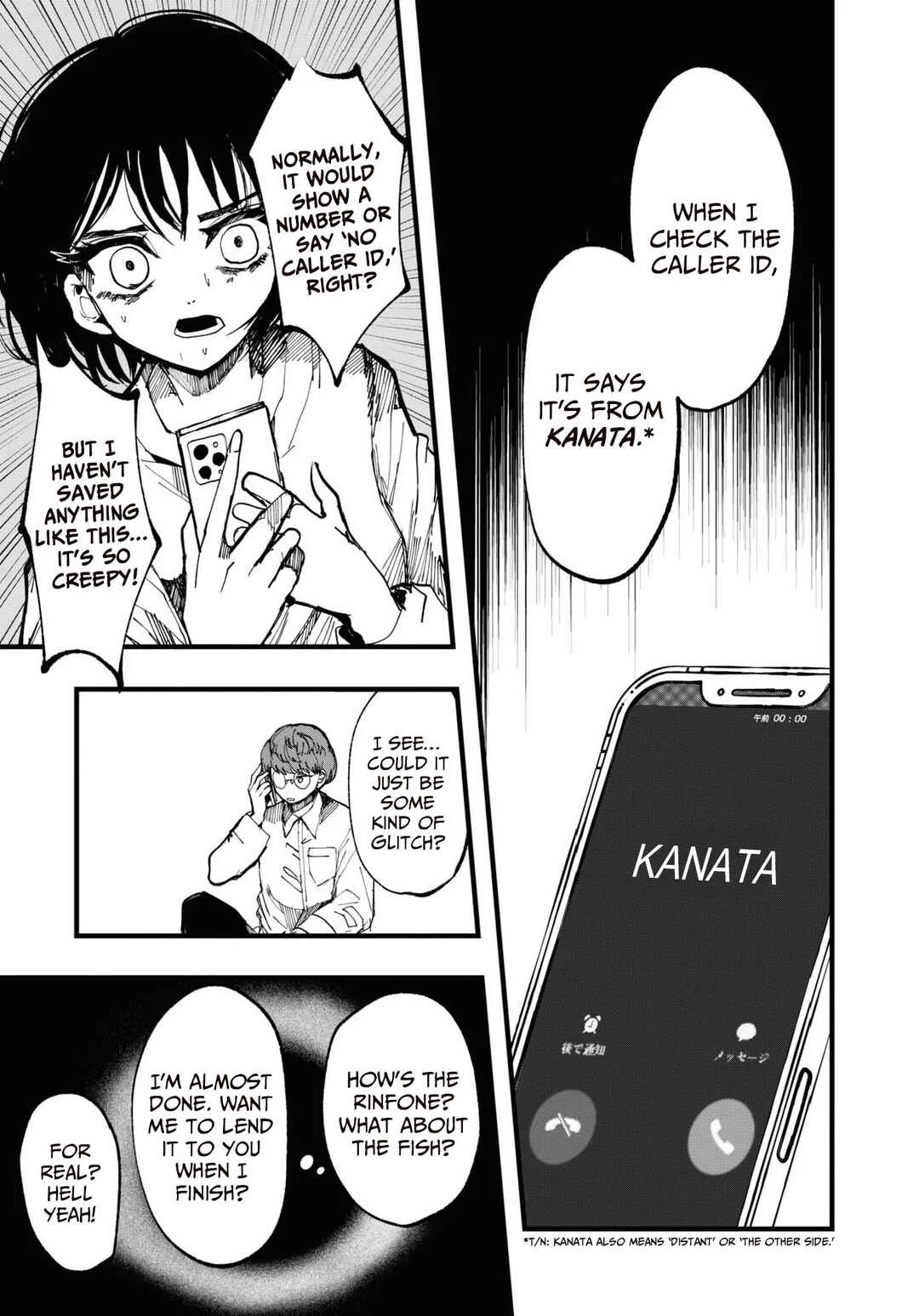 Net Keijiban Hyakumonogatari ~Toshi Densetsu Comic Kaidanshuu~ Chapter 4: Rinfone (Tsutsui Itsuki) - Page 15