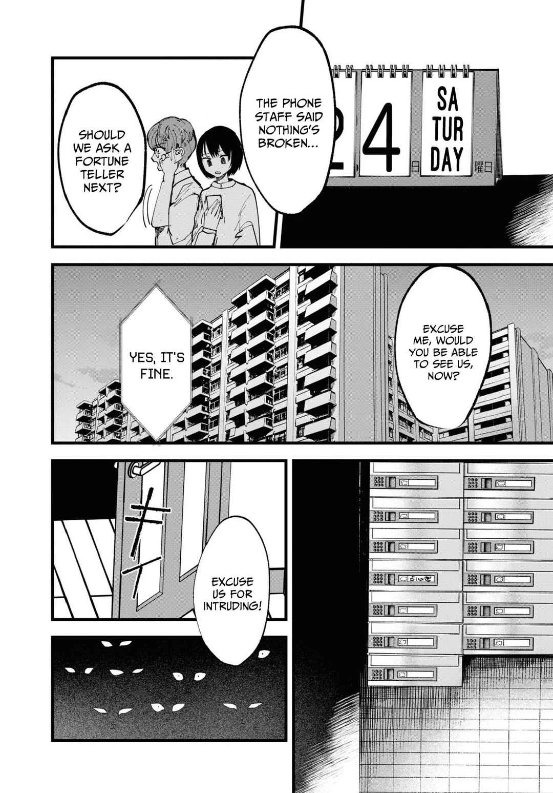 Net Keijiban Hyakumonogatari ~Toshi Densetsu Comic Kaidanshuu~ Chapter 4: Rinfone (Tsutsui Itsuki) - Page 22