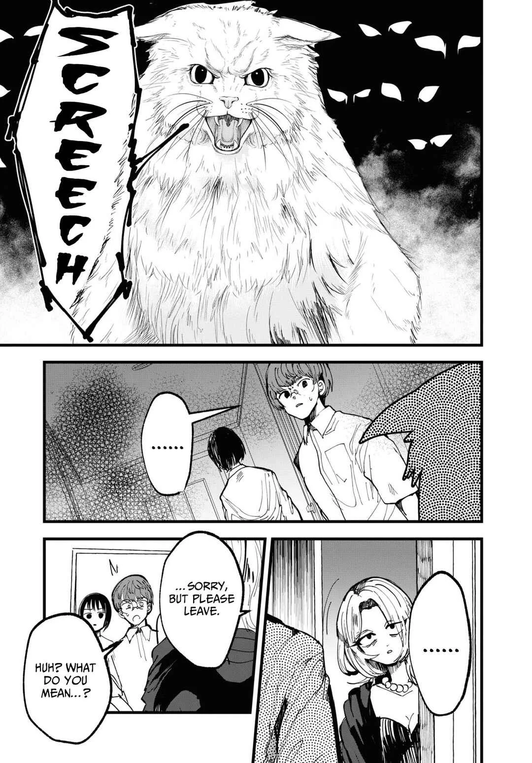 Net Keijiban Hyakumonogatari ~Toshi Densetsu Comic Kaidanshuu~ Chapter 4: Rinfone (Tsutsui Itsuki) - Page 23