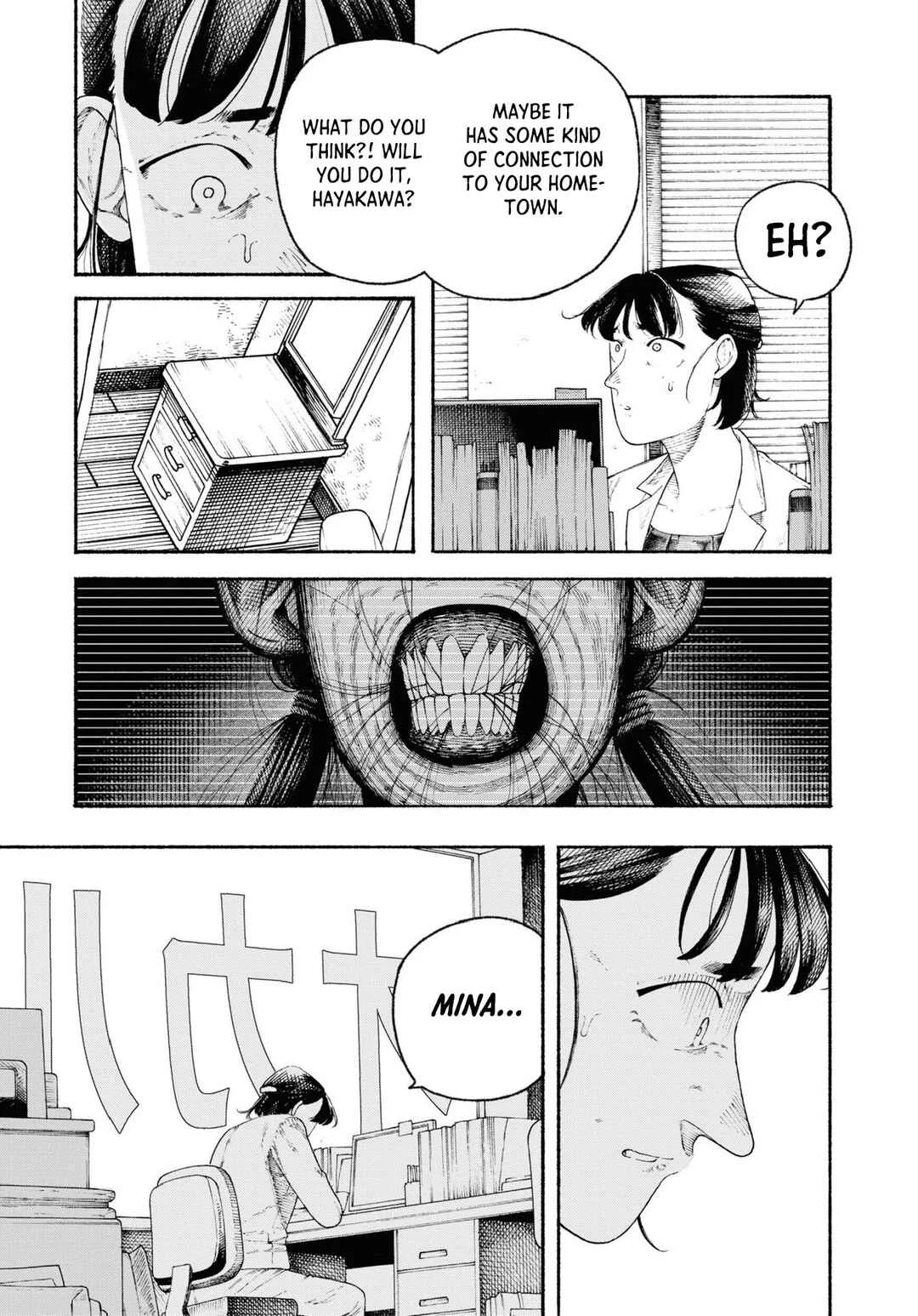 Net Keijiban Hyakumonogatari ~Toshi Densetsu Comic Kaidanshuu~ Chapter 5: Pandora Pt. 1 (Wasai) - Page 3