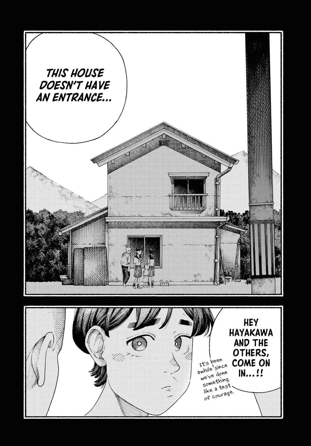 Net Keijiban Hyakumonogatari ~Toshi Densetsu Comic Kaidanshuu~ Chapter 5: Pandora Pt. 1 (Wasai) - Page 5