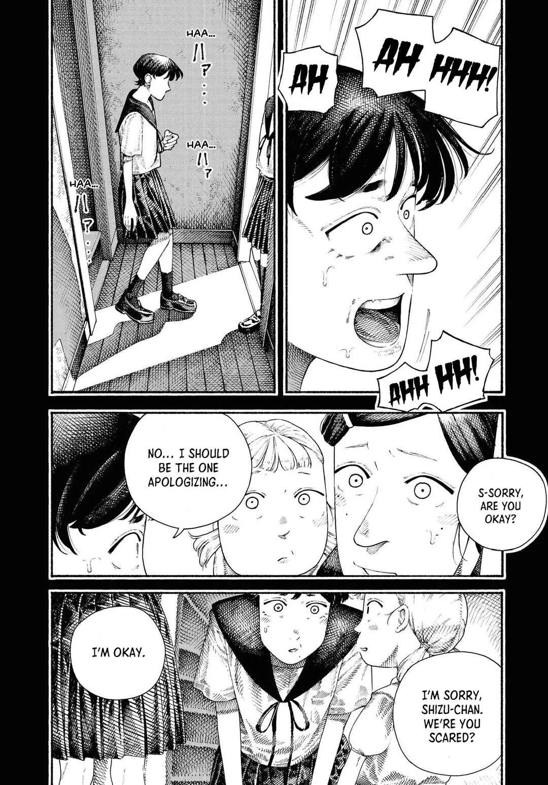 Net Keijiban Hyakumonogatari ~Toshi Densetsu Comic Kaidanshuu~ Chapter 5: Pandora Pt. 1 (Wasai) - Page 8