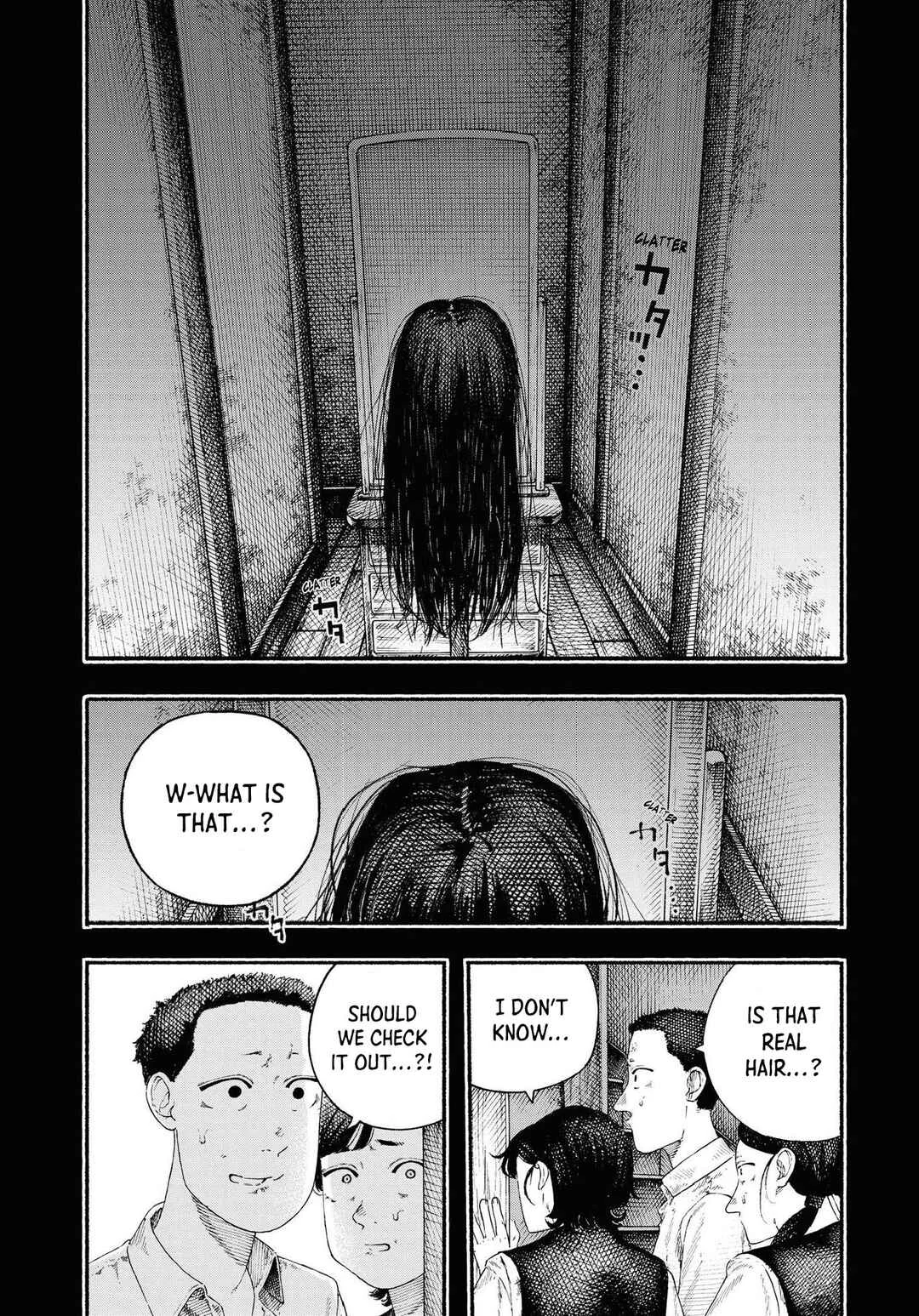Net Keijiban Hyakumonogatari ~Toshi Densetsu Comic Kaidanshuu~ Chapter 5: Pandora Pt. 1 (Wasai) - Page 12