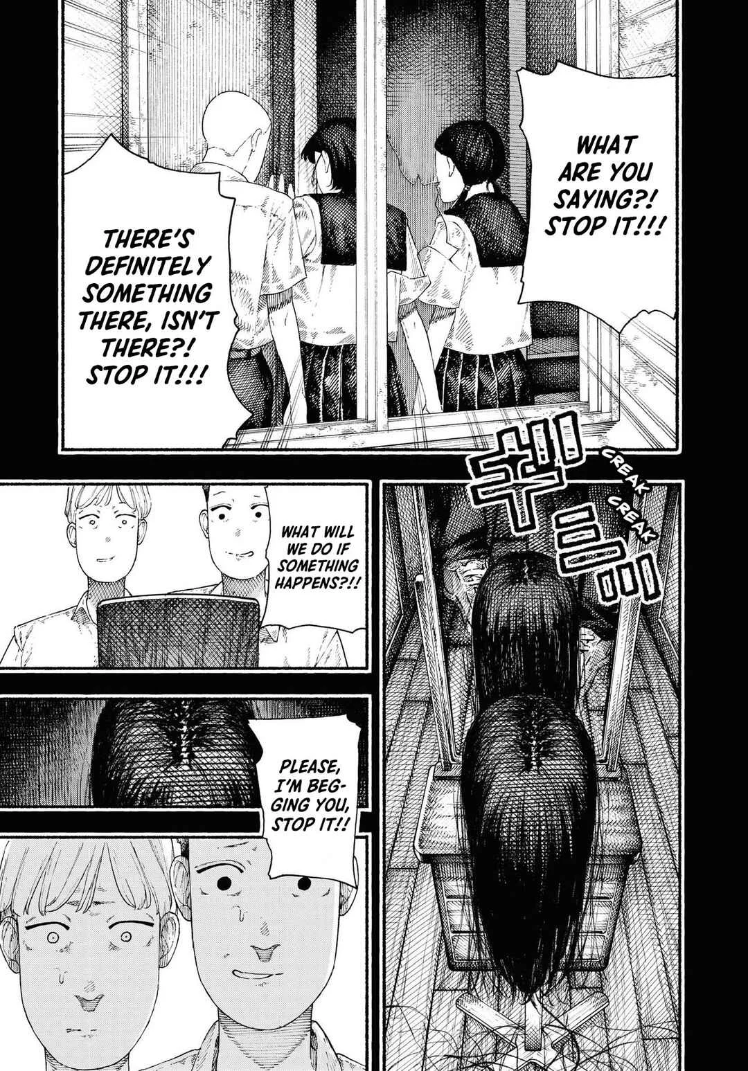 Net Keijiban Hyakumonogatari ~Toshi Densetsu Comic Kaidanshuu~ Chapter 5: Pandora Pt. 1 (Wasai) - Page 13