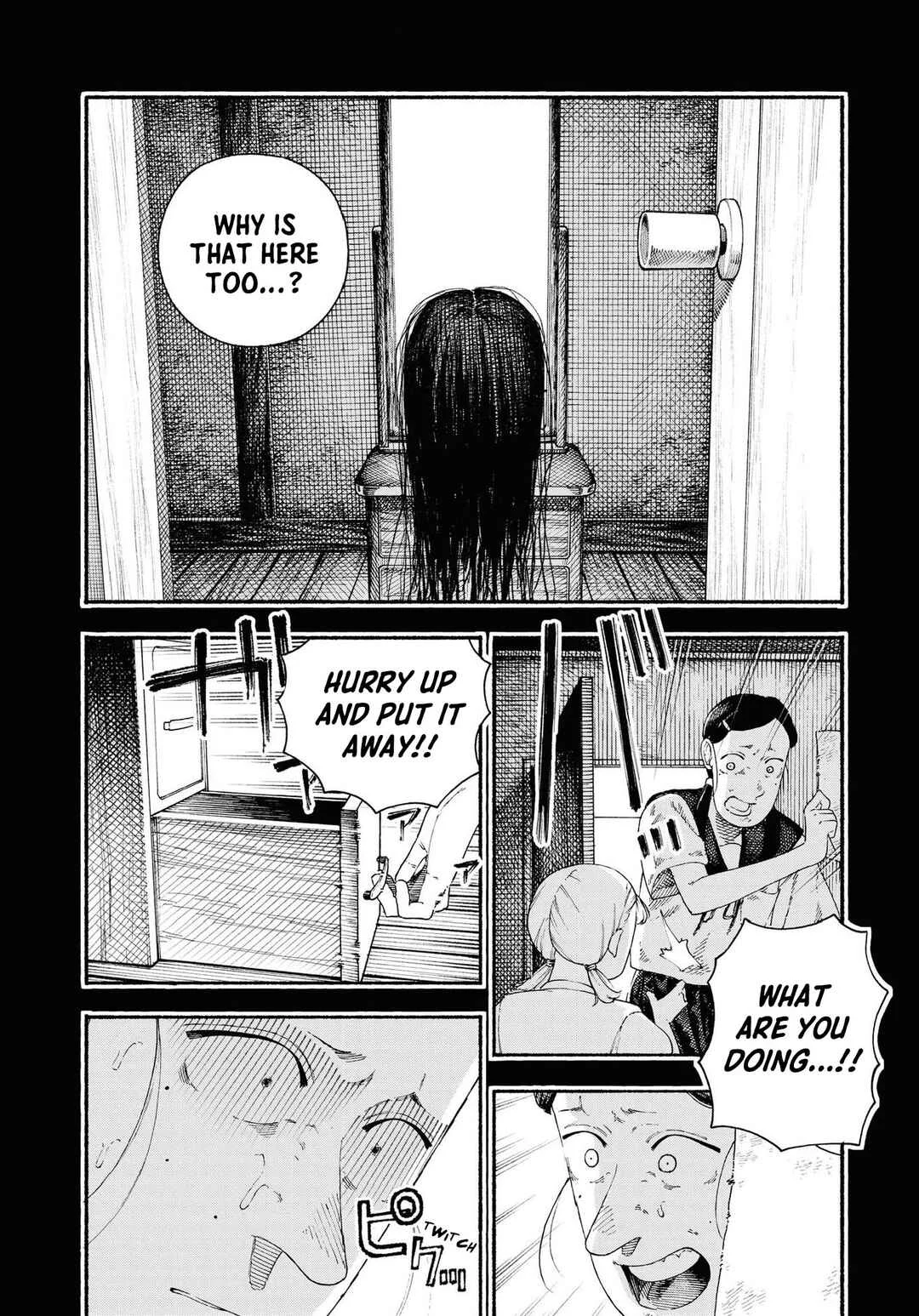 Net Keijiban Hyakumonogatari ~Toshi Densetsu Comic Kaidanshuu~ Chapter 5: Pandora Pt. 1 (Wasai) - Page 22