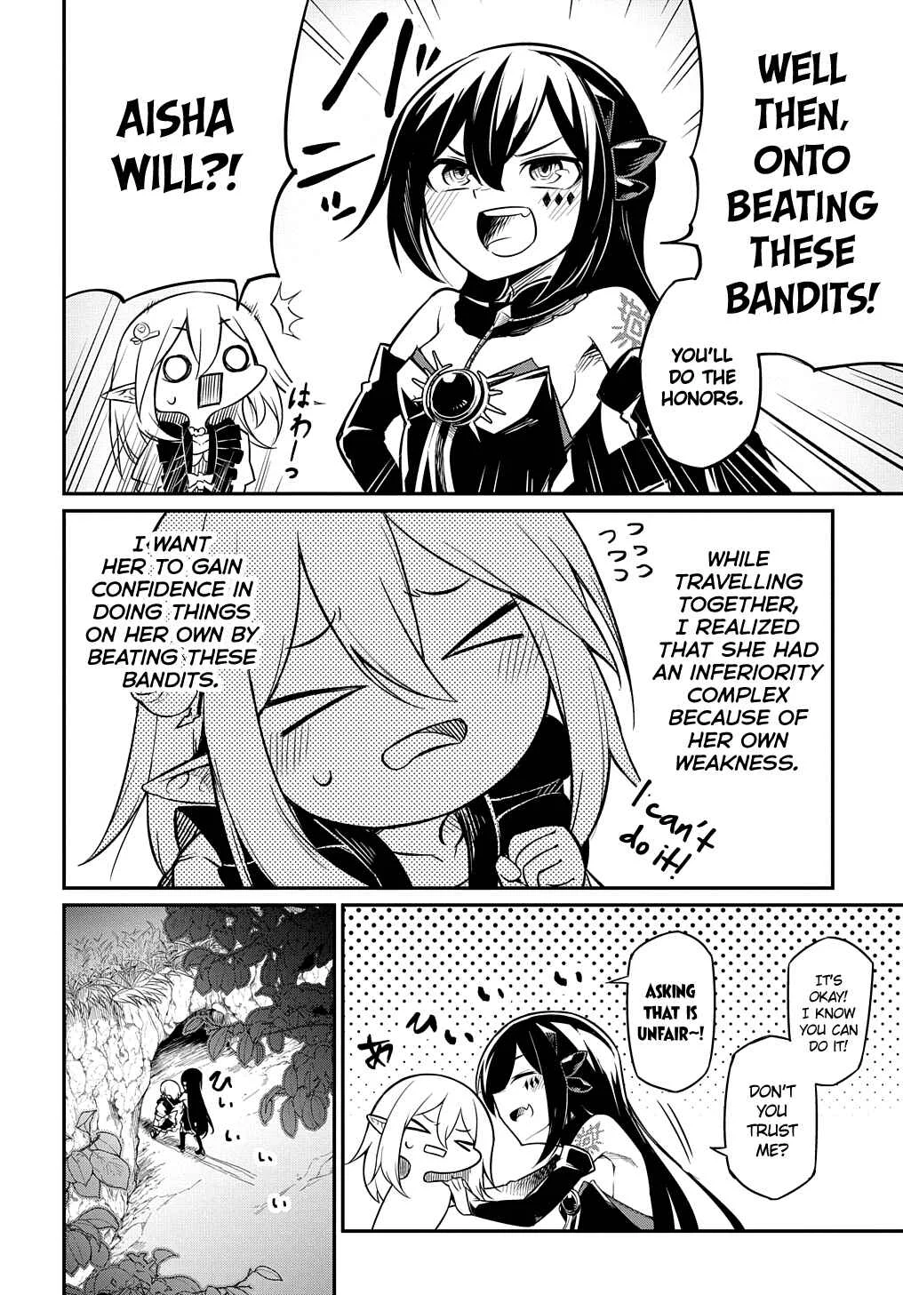 Netachara-Tensei Toka Anmarida! Chapter 4 - Page 2