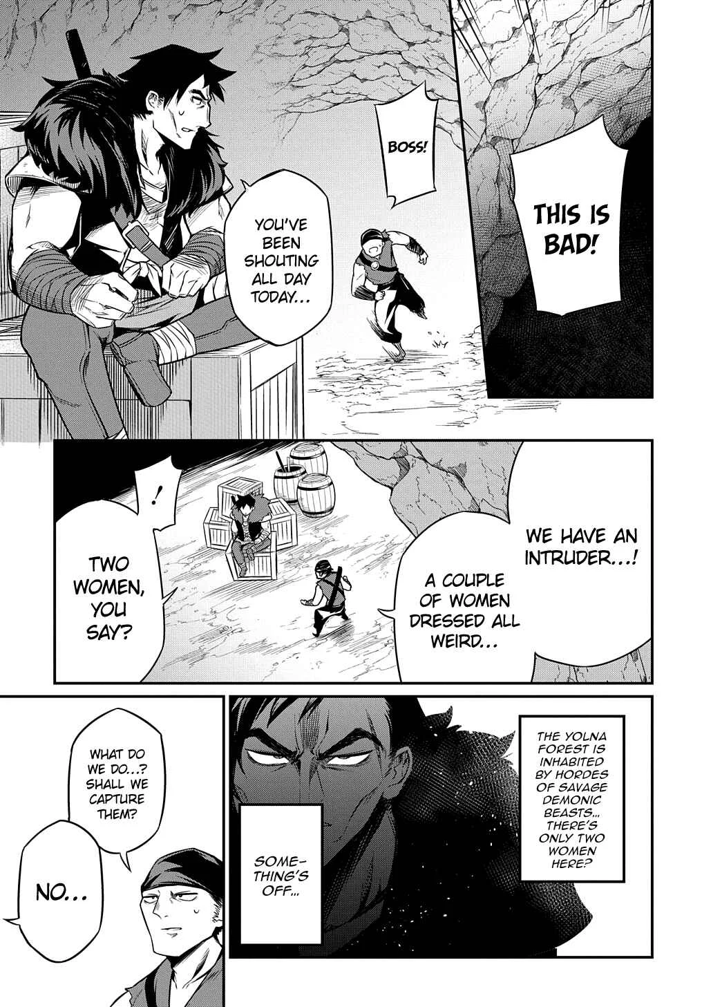 Netachara-Tensei Toka Anmarida! Chapter 4 - Page 3