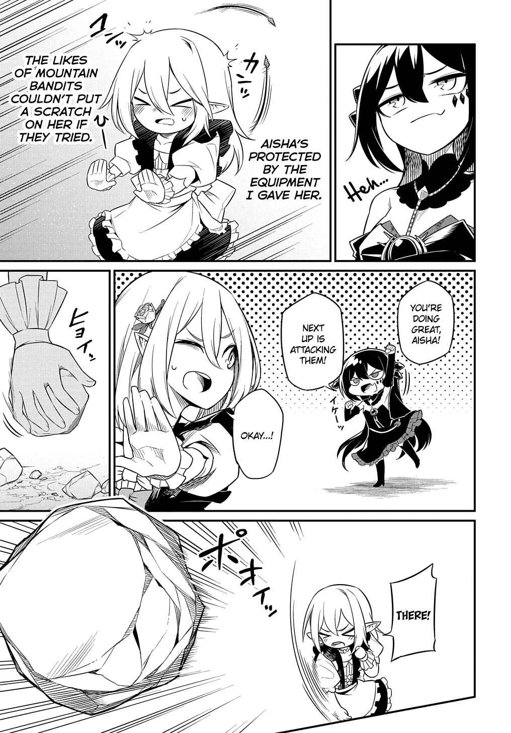Netachara-Tensei Toka Anmarida! Chapter 4 - Page 7