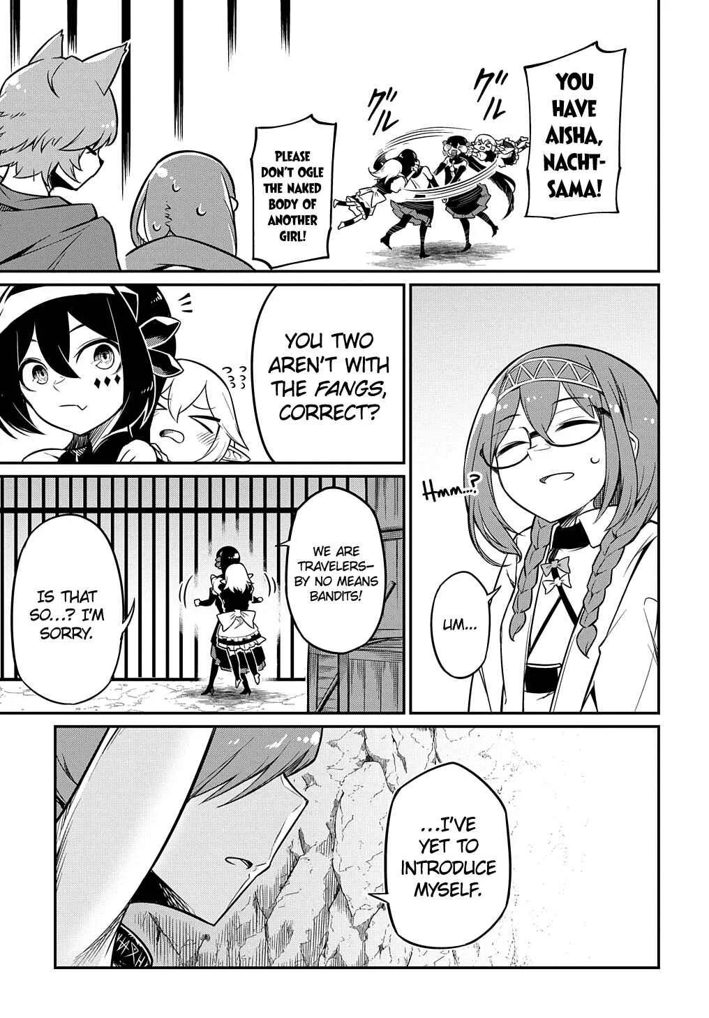 Netachara-Tensei Toka Anmarida! Chapter 4 - Page 17