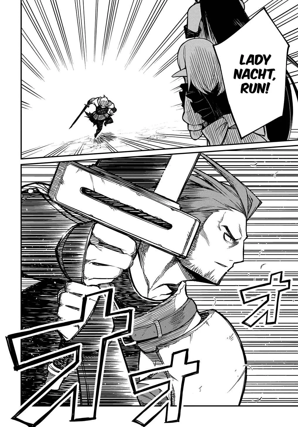 Netachara-Tensei Toka Anmarida! Chapter 5 - Page 6