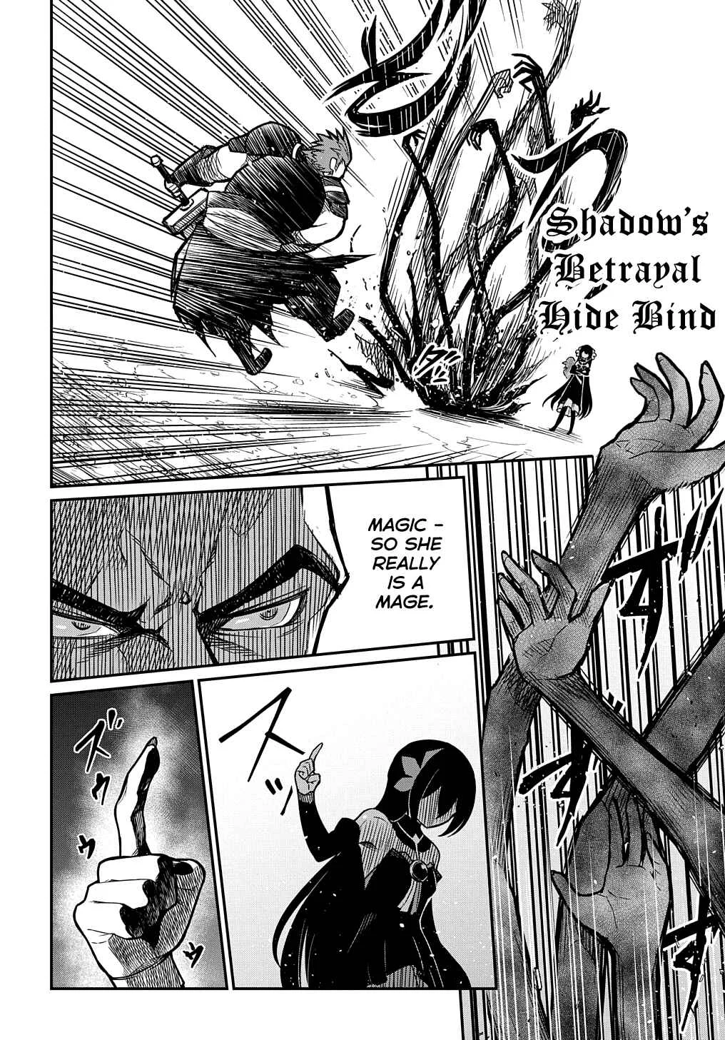 Netachara-Tensei Toka Anmarida! Chapter 5 - Page 8
