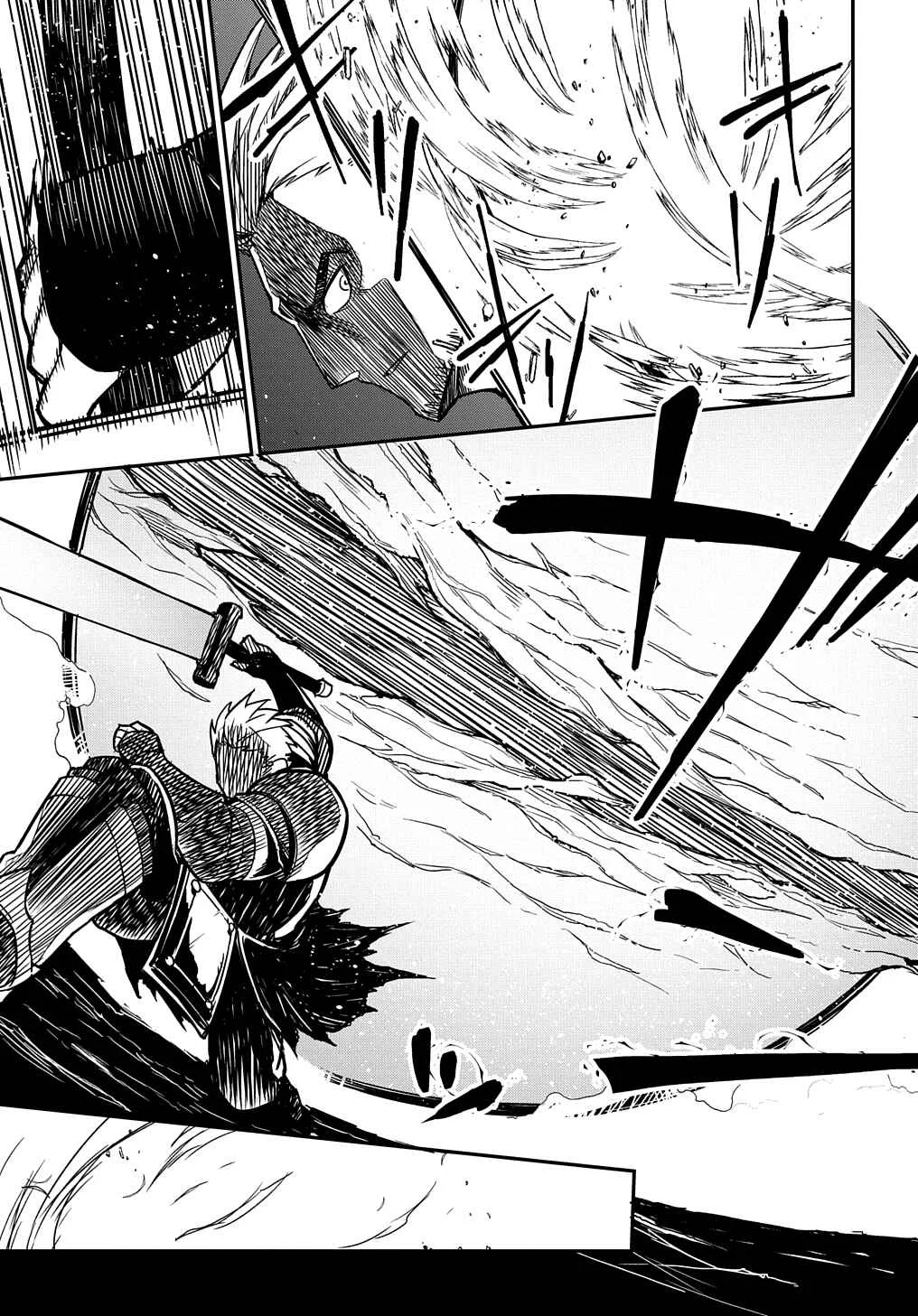 Netachara-Tensei Toka Anmarida! Chapter 5 - Page 11