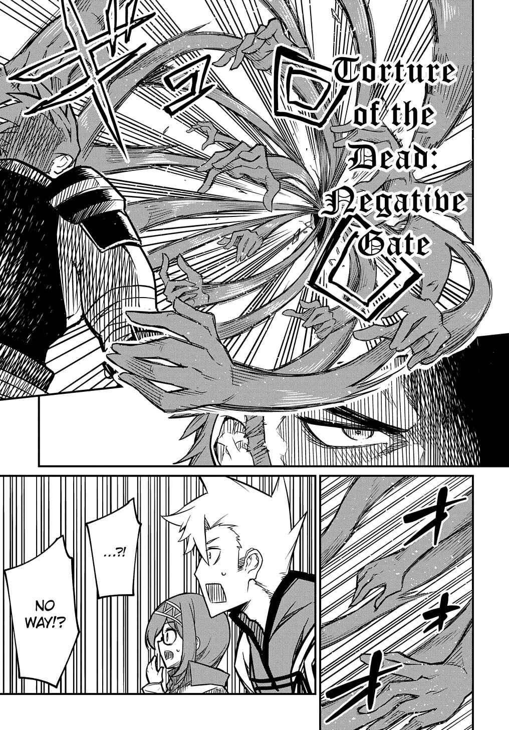 Netachara-Tensei Toka Anmarida! Chapter 5 - Page 15