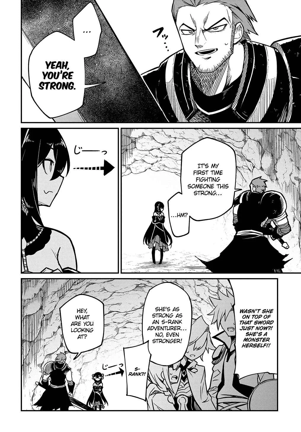 Netachara-Tensei Toka Anmarida! Chapter 5 - Page 22