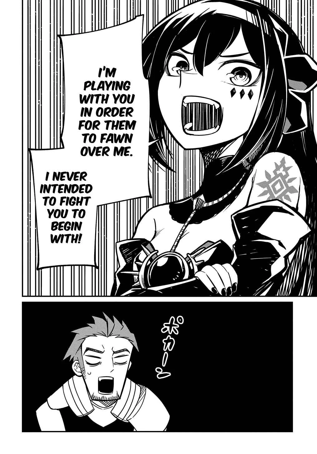 Netachara-Tensei Toka Anmarida! Chapter 5 - Page 24