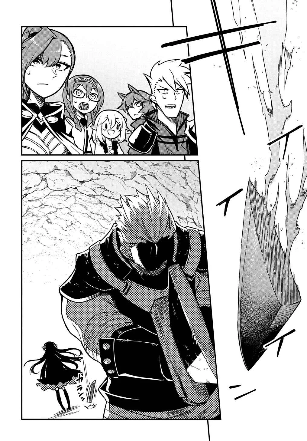 Netachara-Tensei Toka Anmarida! Chapter 5 - Page 38