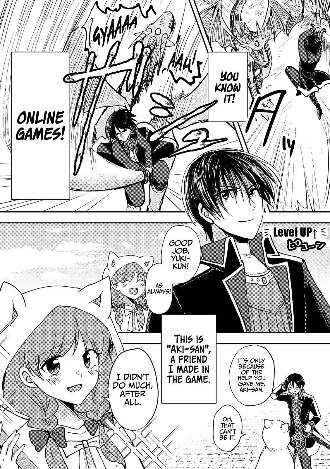 Netoge no Seibetsu wa Daitai Mitame de Damasareru Chapter 1 - Page 2