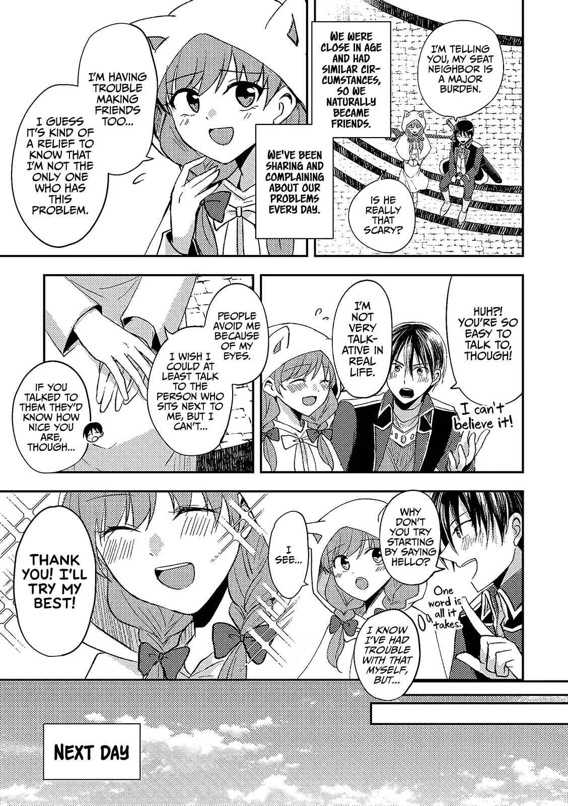 Netoge no Seibetsu wa Daitai Mitame de Damasareru Chapter 1 - Page 3