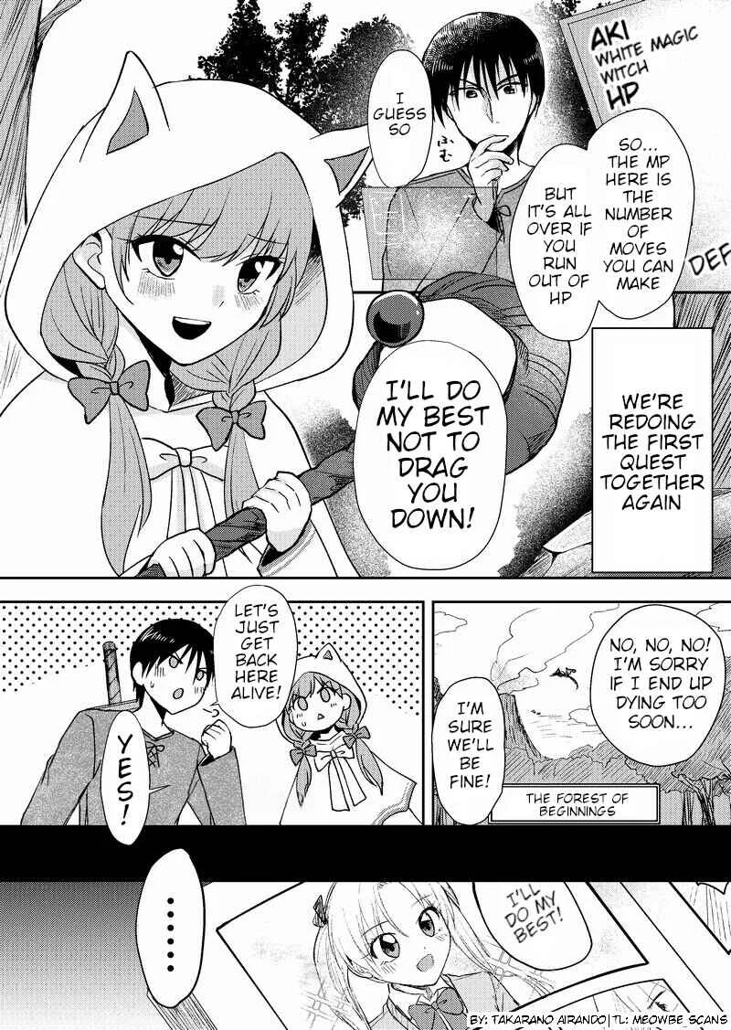 Netoge no Seibetsu wa Daitai Mitame de Damasareru Chapter 3 - Page 1