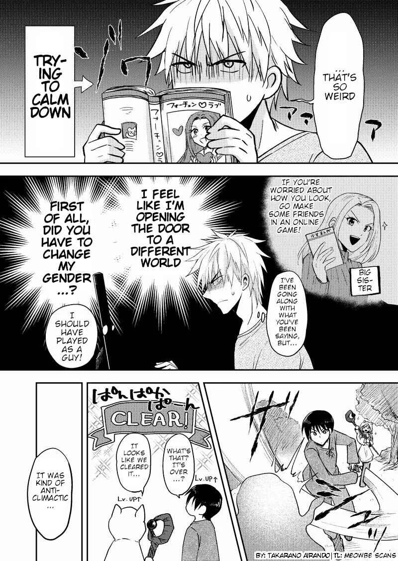 Netoge no Seibetsu wa Daitai Mitame de Damasareru Chapter 3 - Page 2