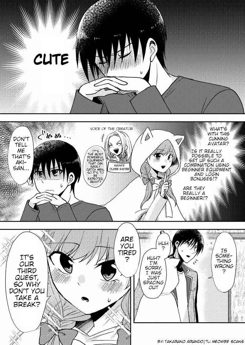 Netoge no Seibetsu wa Daitai Mitame de Damasareru Chapter 4 - Page 2