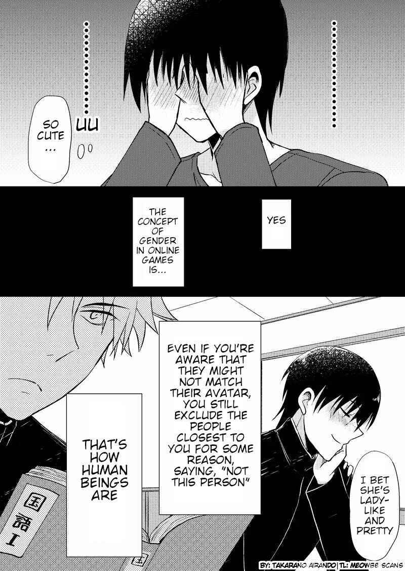Netoge no Seibetsu wa Daitai Mitame de Damasareru Chapter 4 - Page 4