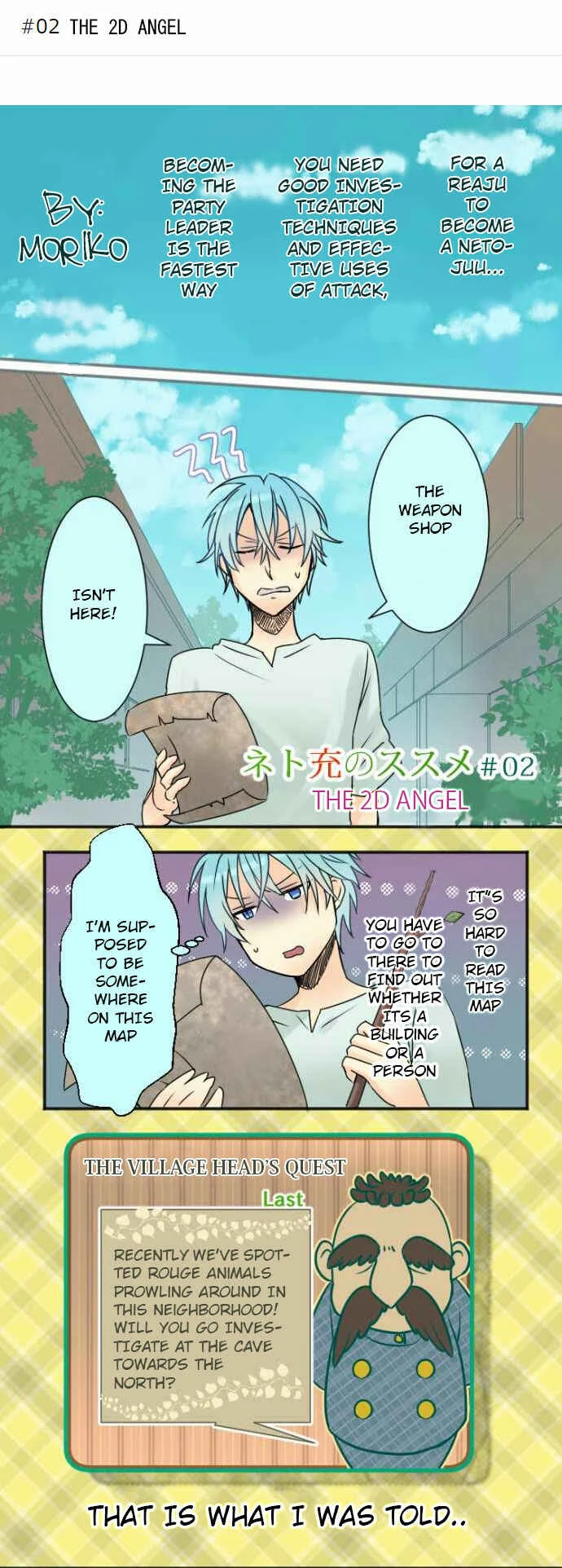 Netojuu no Susume Chapter 2: THE 2D ANGEL - Page 1