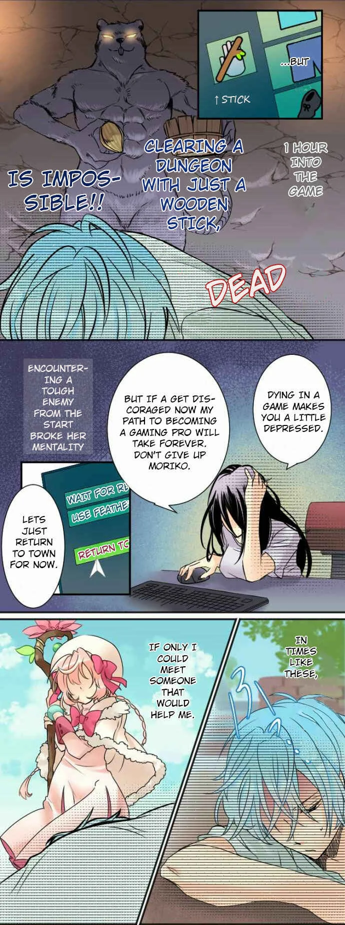 Netojuu no Susume Chapter 2: THE 2D ANGEL - Page 2