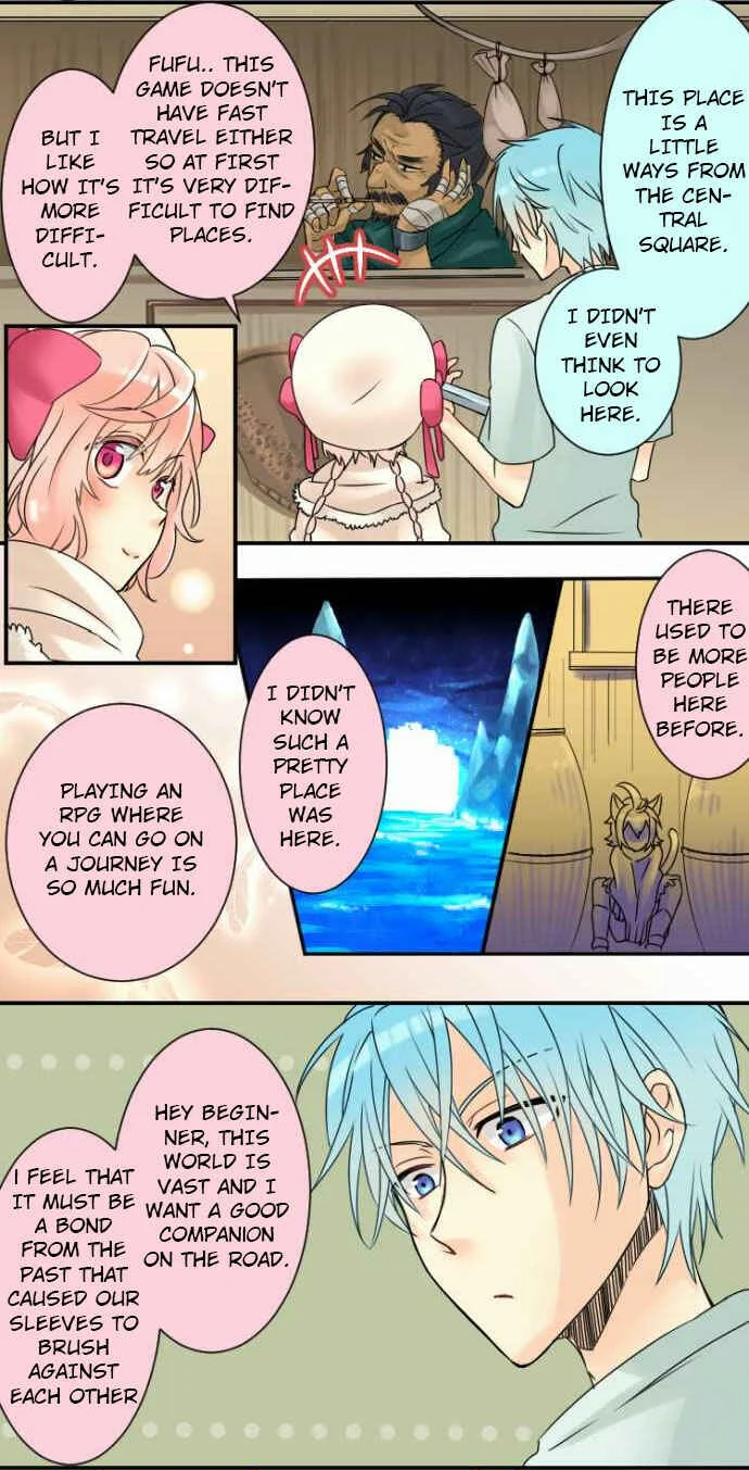 Netojuu no Susume Chapter 2: THE 2D ANGEL - Page 5