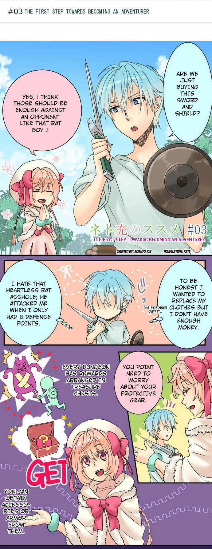 Netojuu no Susume Chapter 3: THE FIRST STEP TOWARDS BECOMING AN ADVENTURER - Page 1