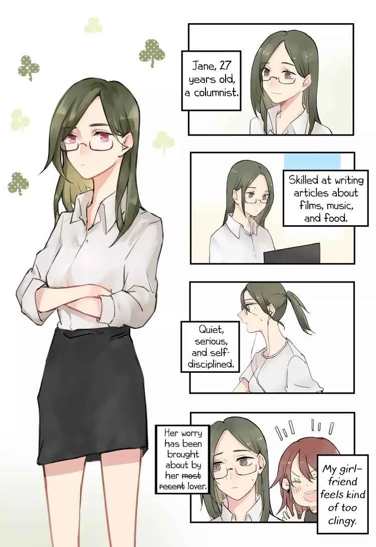 New Lily Apartment Chapter 0 - Page 2