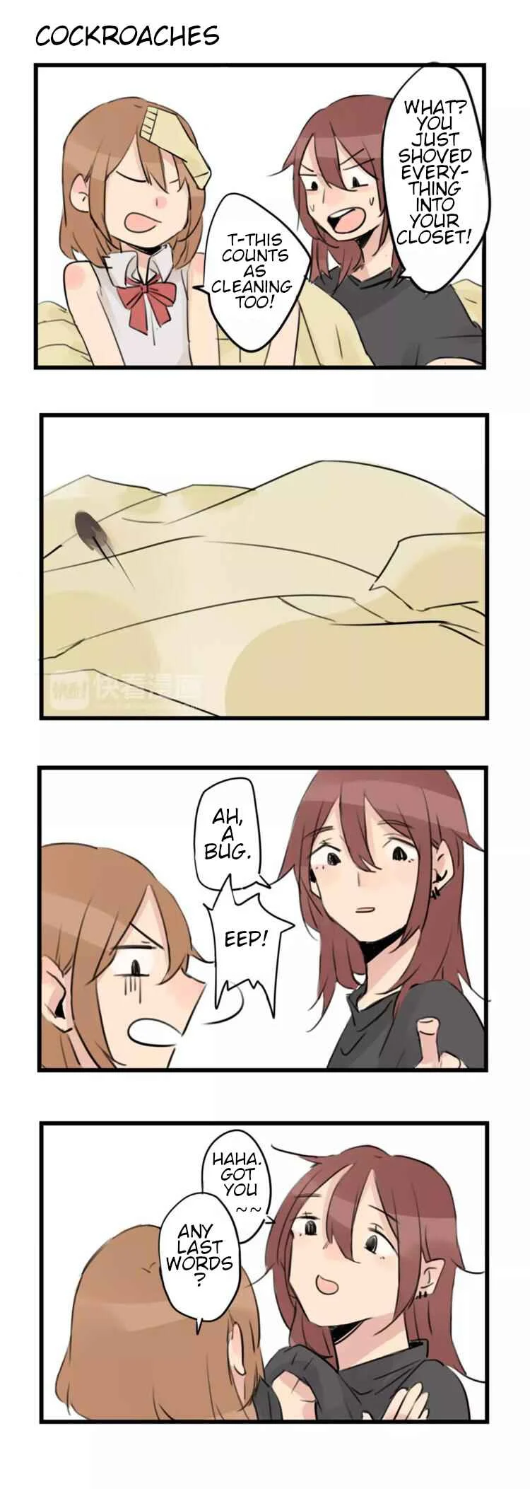 New Lily Apartment Chapter 1 - Page 11