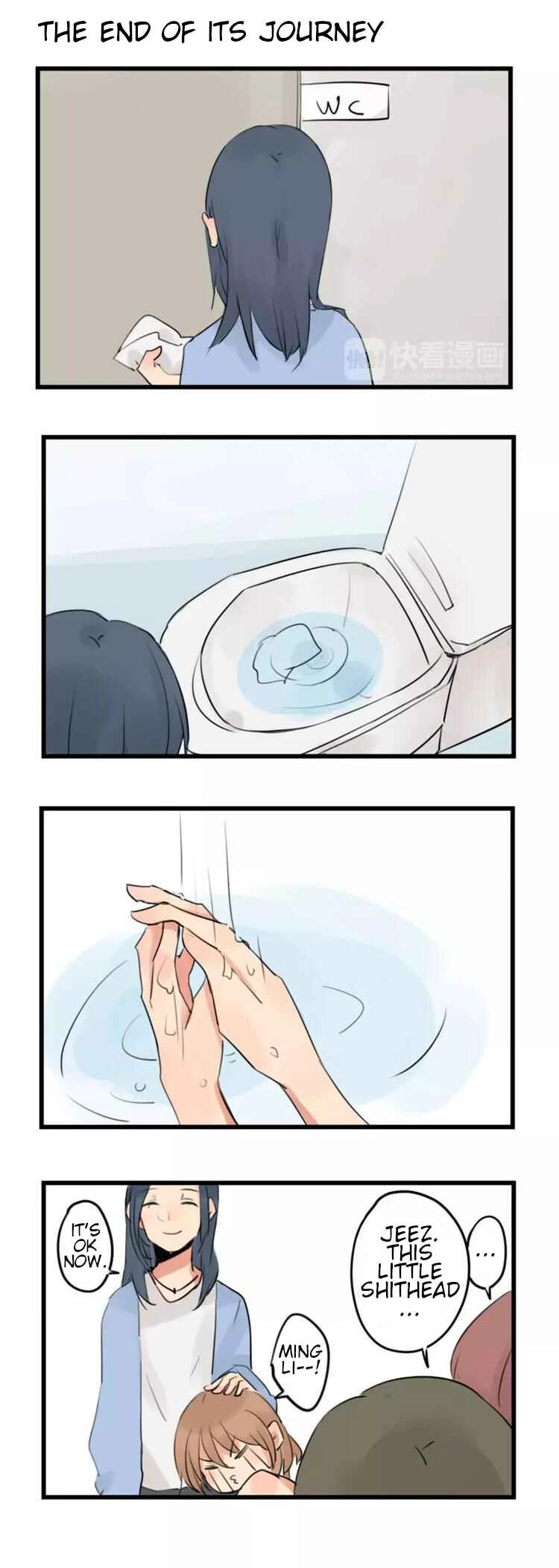 New Lily Apartment Chapter 1 - Page 15