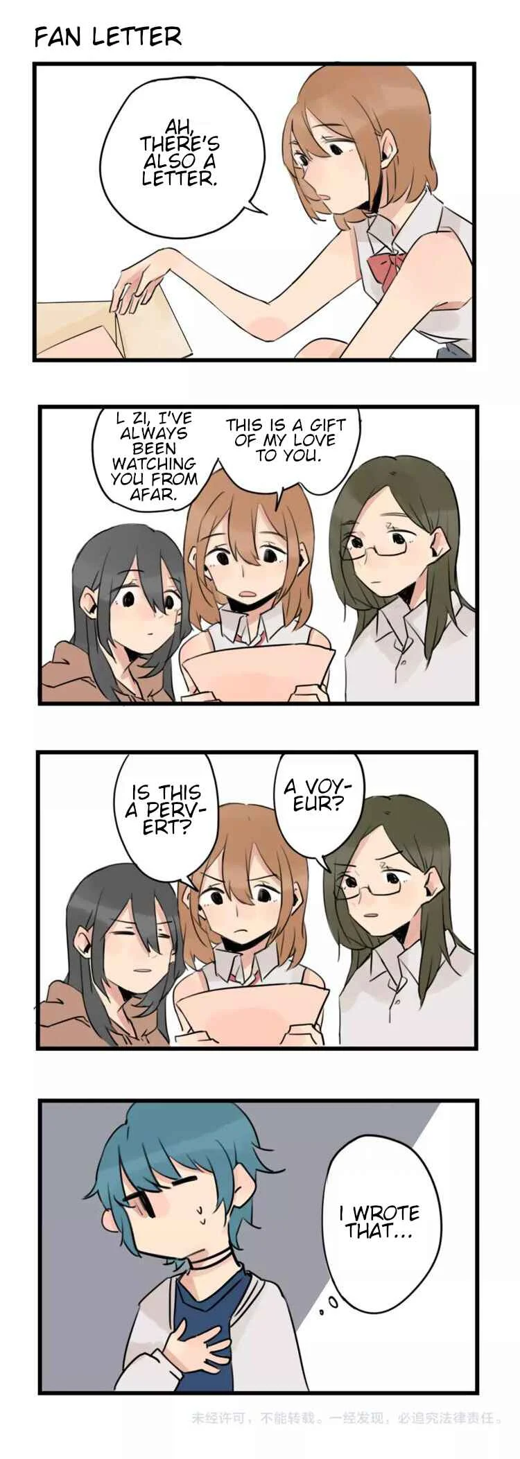 New Lily Apartment Chapter 1 - Page 18