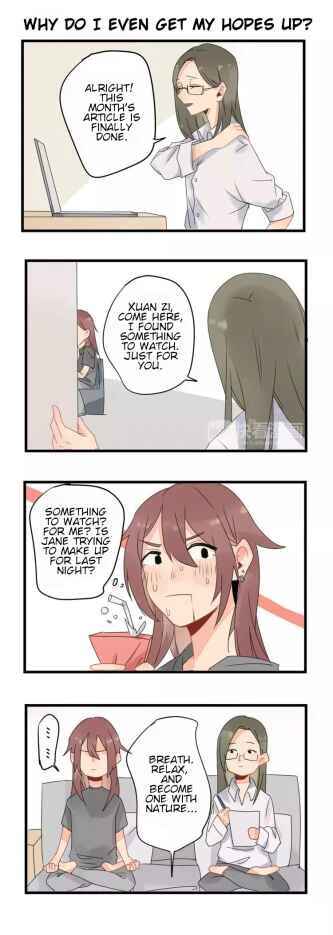 New Lily Apartment Chapter 2: A writer's troubles. - Page 13