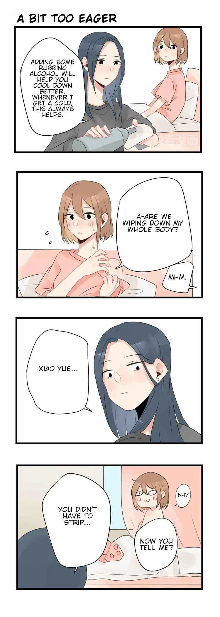 New Lily Apartment Chapter 3: The Battle for the Date - Page 11