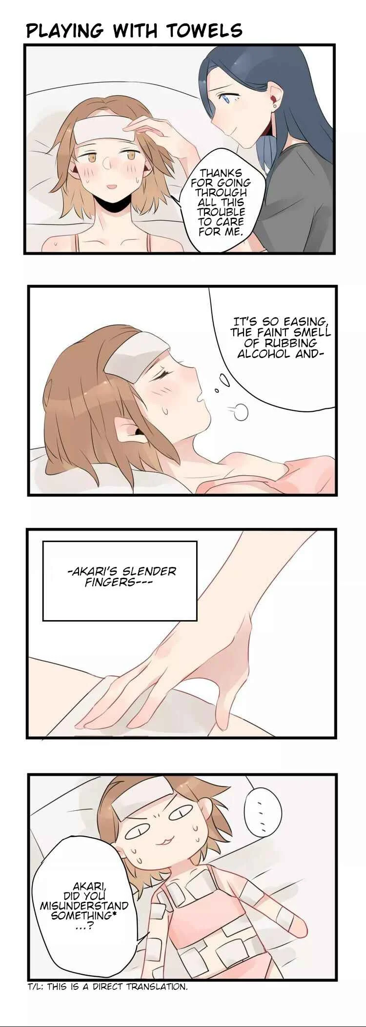 New Lily Apartment Chapter 3: The Battle for the Date - Page 12