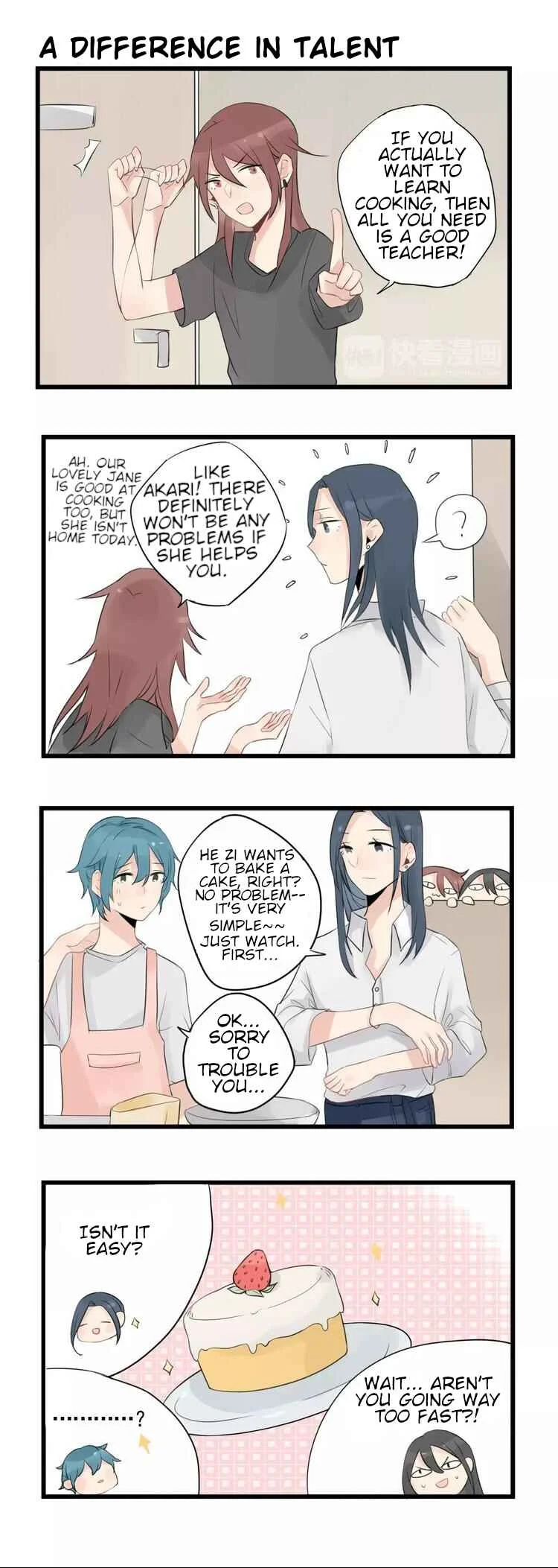 New Lily Apartment Chapter 4: He Zi's Cooking Adventures. - Page 6