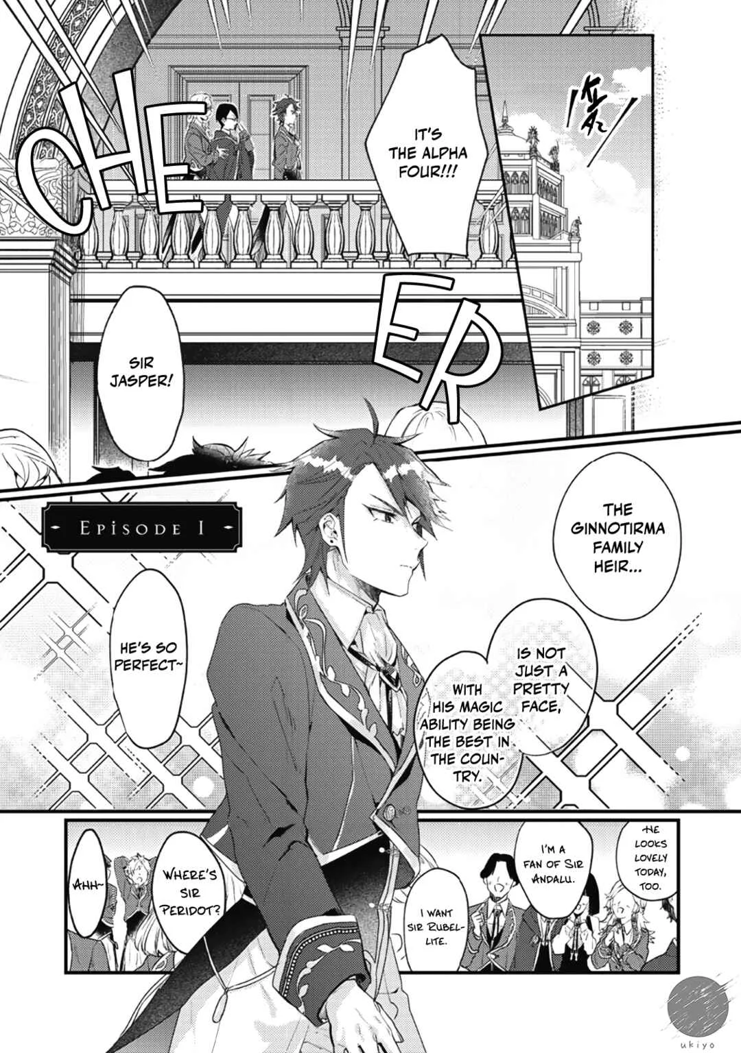 Ω ni dake wa Naritakunai!!: Isekai Tensei Shitara Ane no BL Manga no Naka deshita Chapter 1 - Page 12