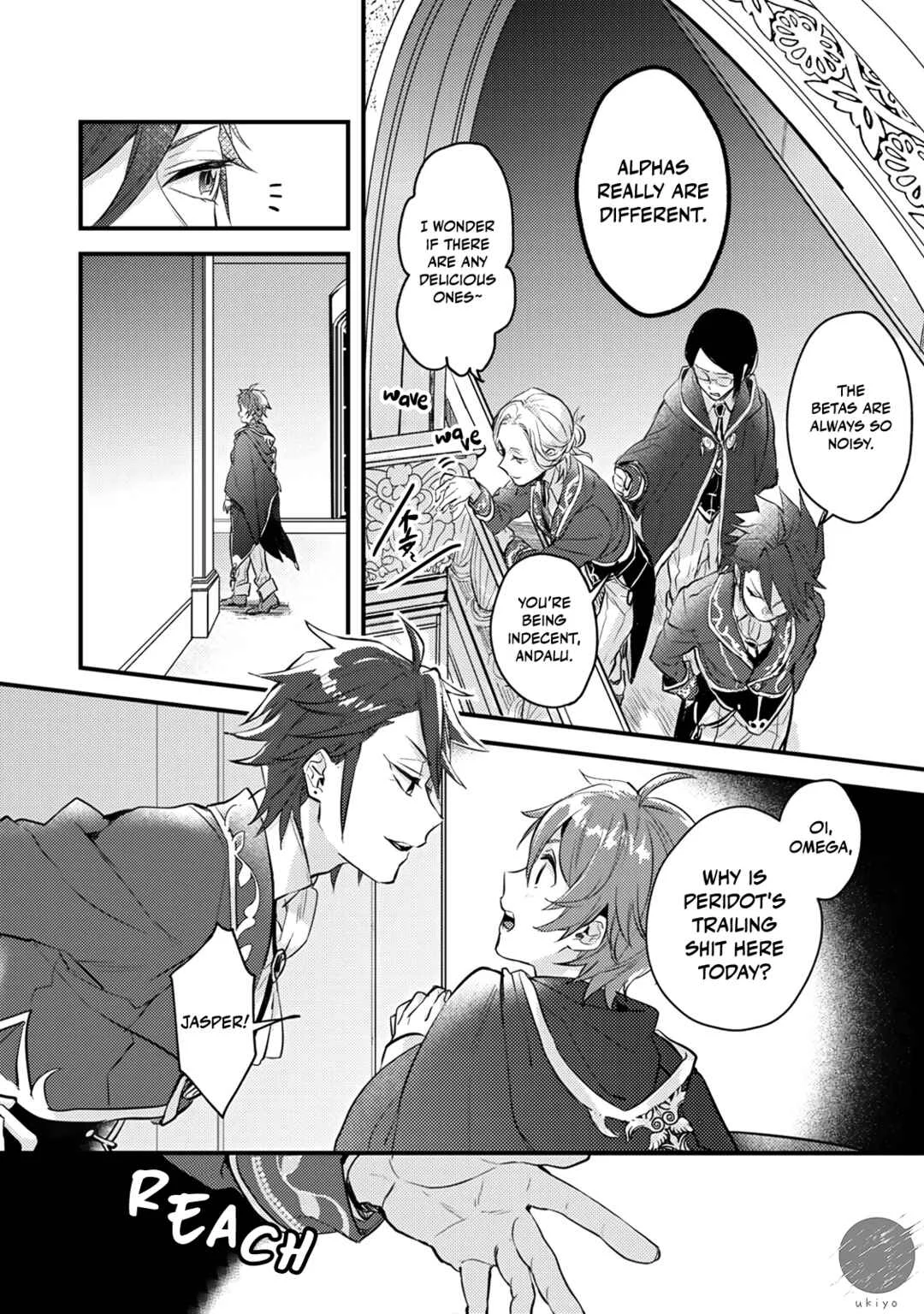 Ω ni dake wa Naritakunai!!: Isekai Tensei Shitara Ane no BL Manga no Naka deshita Chapter 1 - Page 13