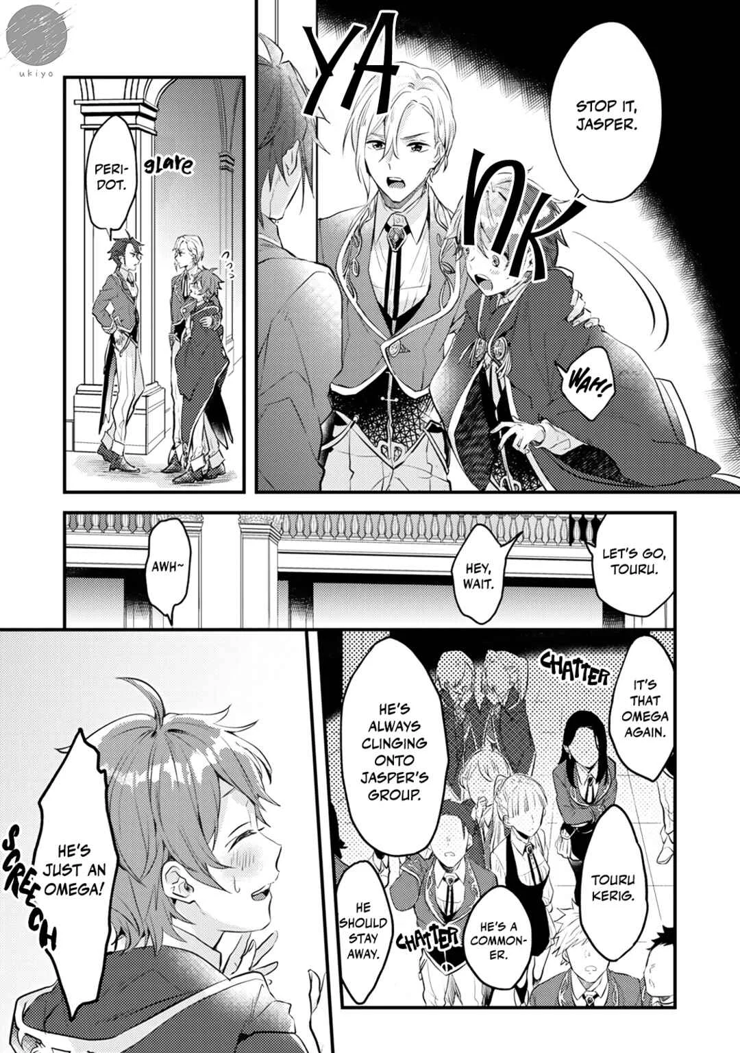 Ω ni dake wa Naritakunai!!: Isekai Tensei Shitara Ane no BL Manga no Naka deshita Chapter 1 - Page 14