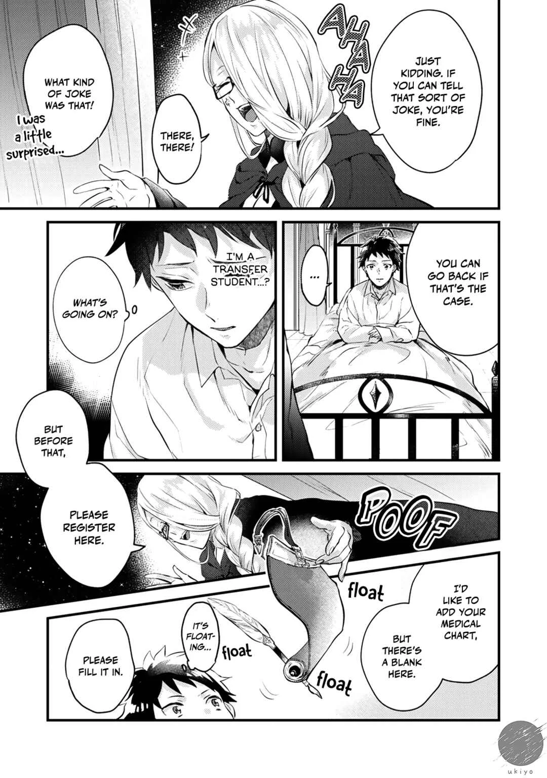 Ω ni dake wa Naritakunai!!: Isekai Tensei Shitara Ane no BL Manga no Naka deshita Chapter 1 - Page 32
