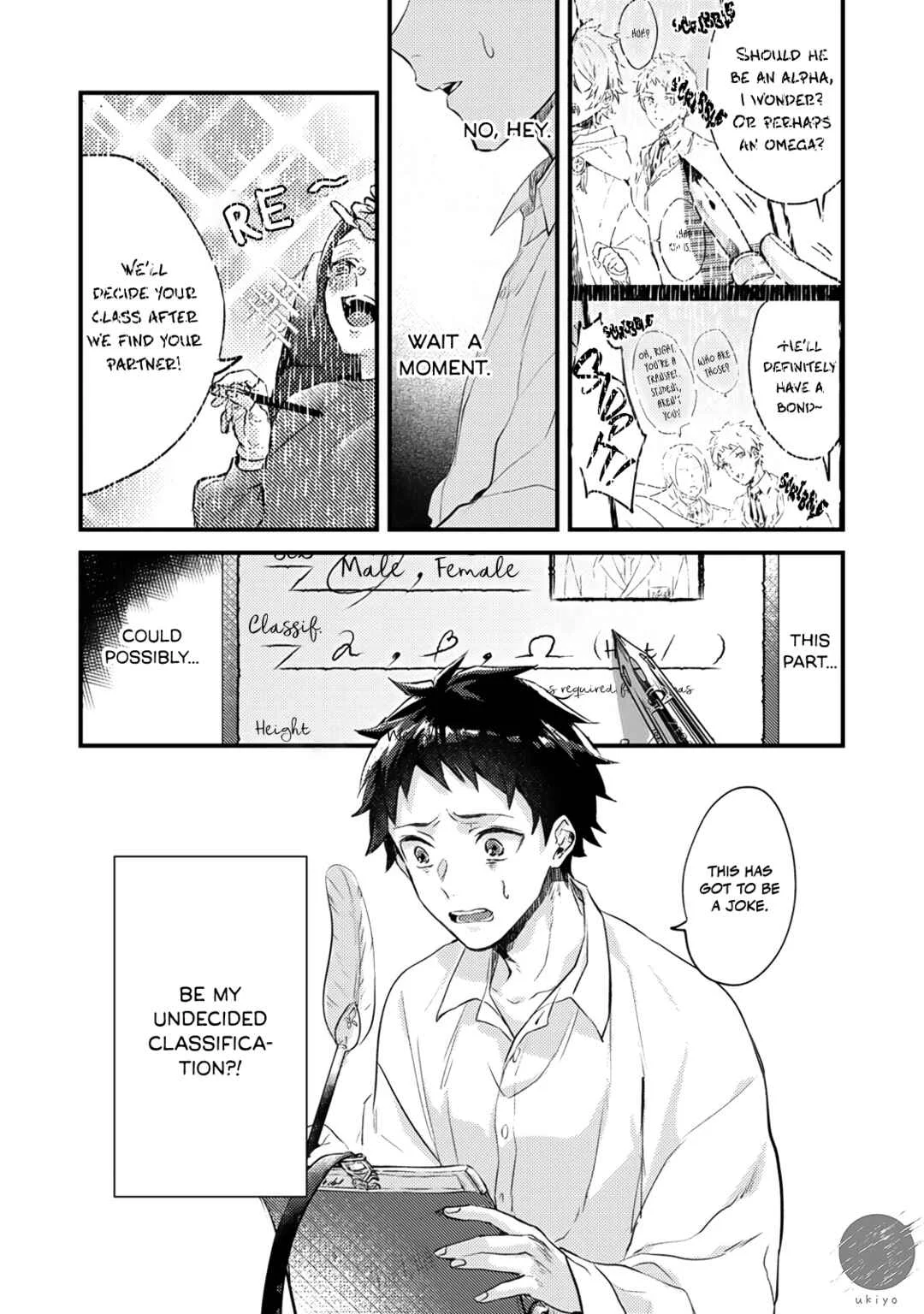 Ω ni dake wa Naritakunai!!: Isekai Tensei Shitara Ane no BL Manga no Naka deshita Chapter 1 - Page 35
