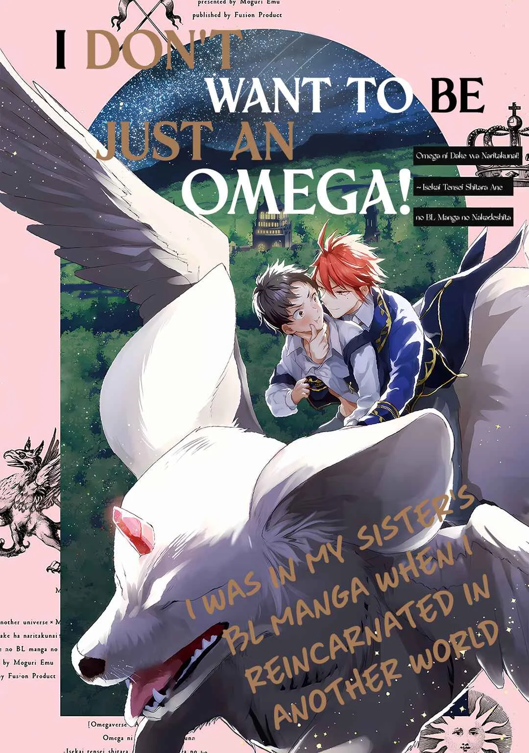 Ω ni dake wa Naritakunai!!: Isekai Tensei Shitara Ane no BL Manga no Naka deshita Chapter 2 - Page 2