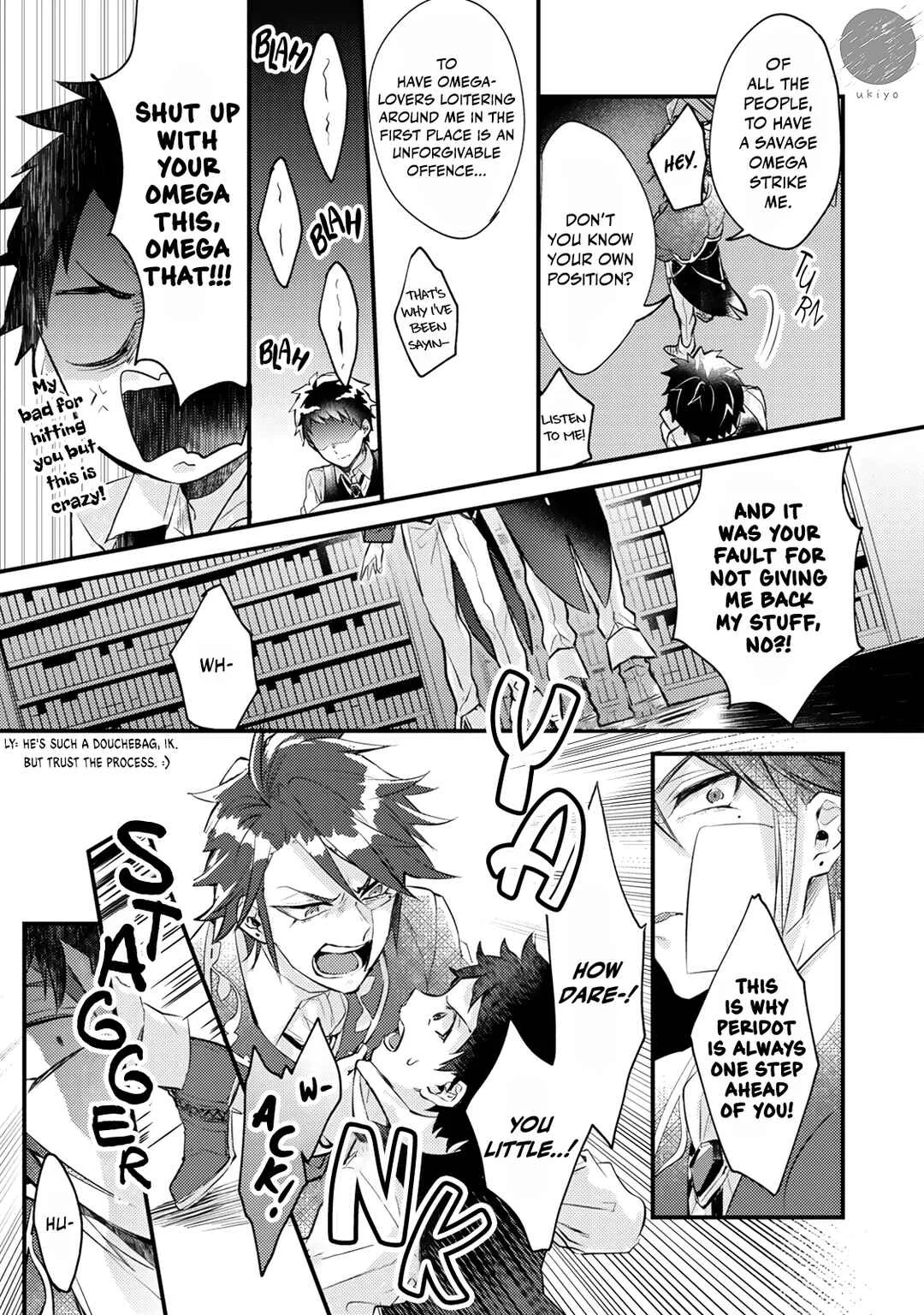 Ω ni dake wa Naritakunai!!: Isekai Tensei Shitara Ane no BL Manga no Naka deshita Chapter 2 - Page 25