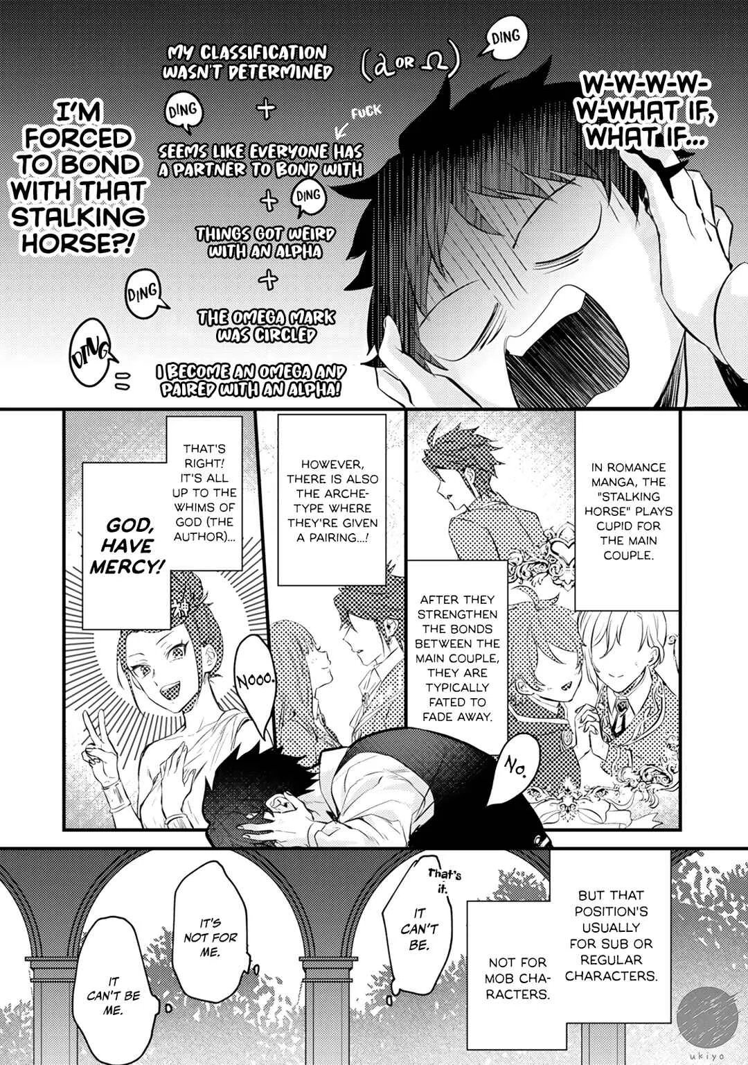 Ω ni dake wa Naritakunai!!: Isekai Tensei Shitara Ane no BL Manga no Naka deshita Chapter 2 - Page 35