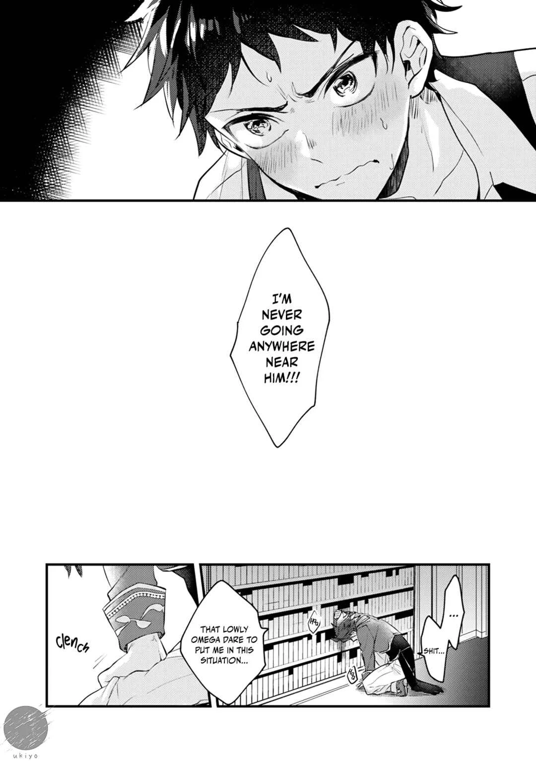Ω ni dake wa Naritakunai!!: Isekai Tensei Shitara Ane no BL Manga no Naka deshita Chapter 2 - Page 37